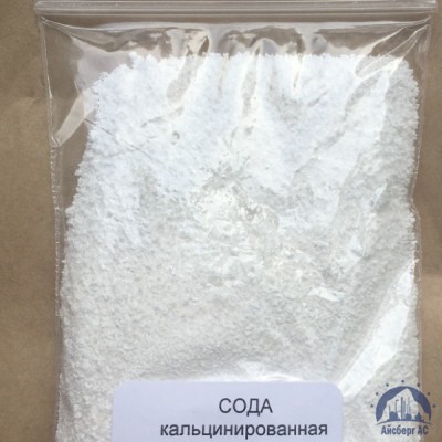 Сода кальцинированная (Ф. 25 Кг) купить в Екатеринбурге