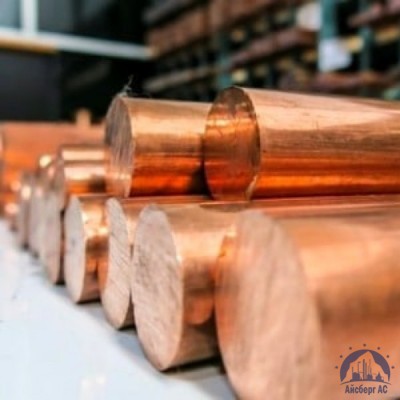 Круг медный ПКРХХ 35 М0Б ГОСТ 10988-75 купить в Екатеринбурге
