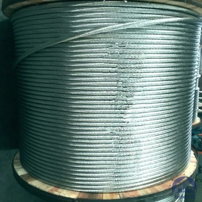Провод АС 450/31,1 ГОСТ 893-80 купить в Екатеринбурге