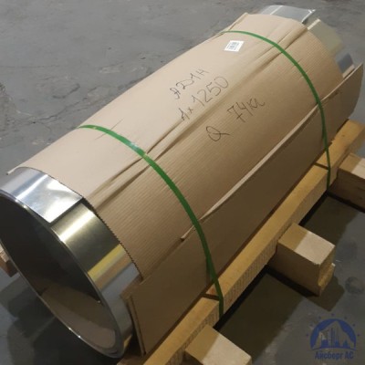 Рулон алюминиевый 0,5х1200 мм АД1Н купить в Екатеринбурге